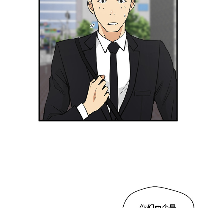 第 30 话