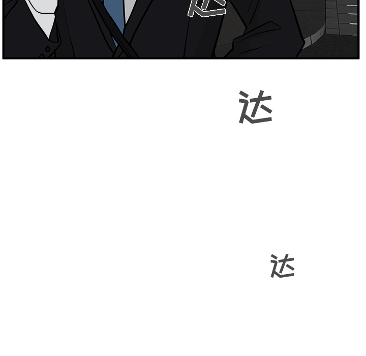 第 30 话