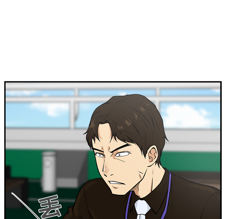 第 37 话