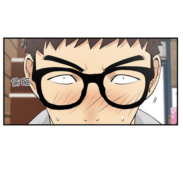 第 39 话