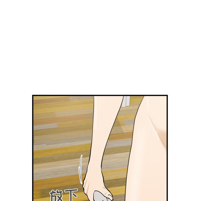 第 39 话
