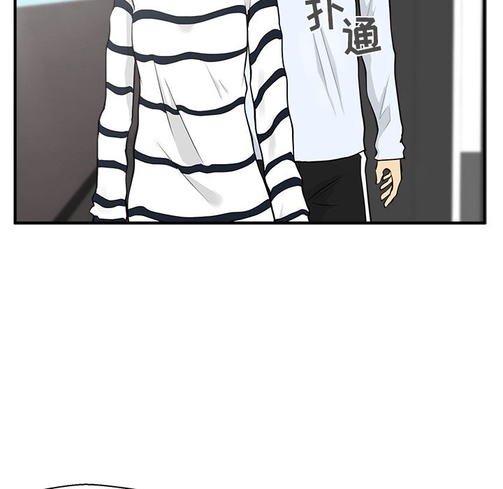 第 40 话