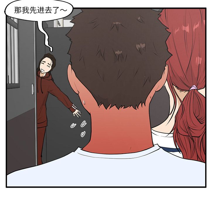 第 40 话