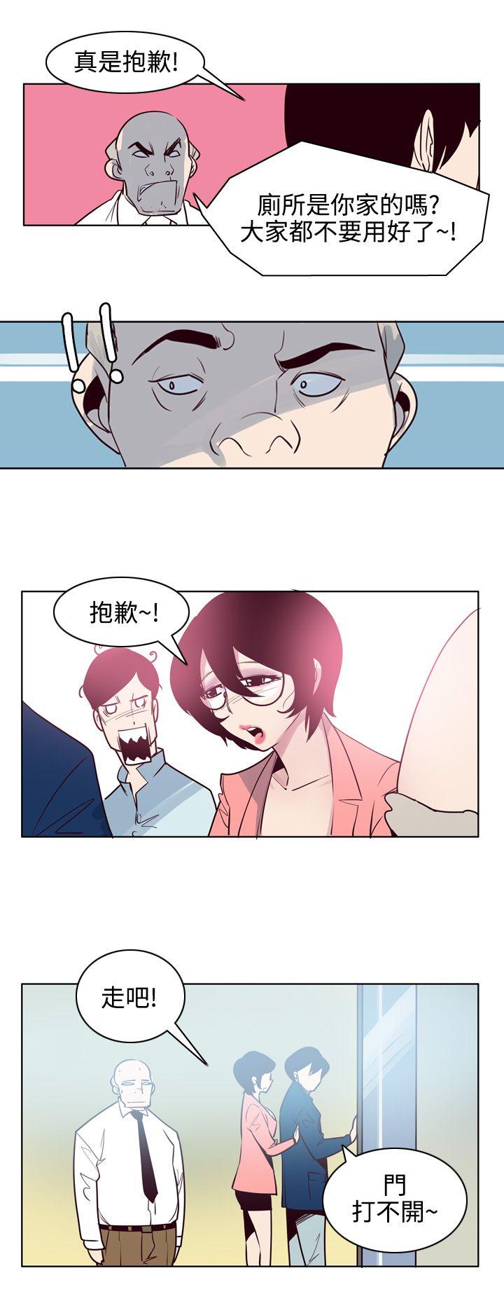 最终话