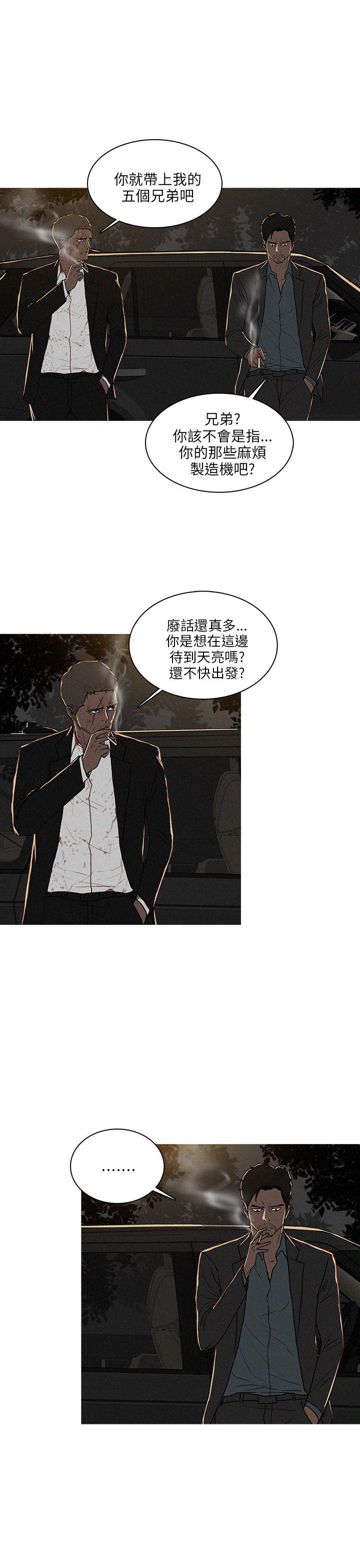 第55话