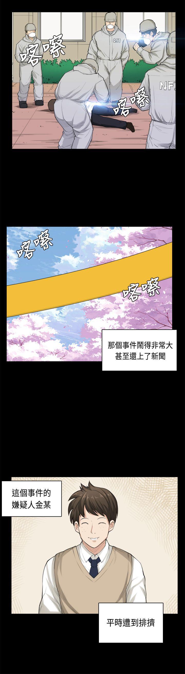第35话