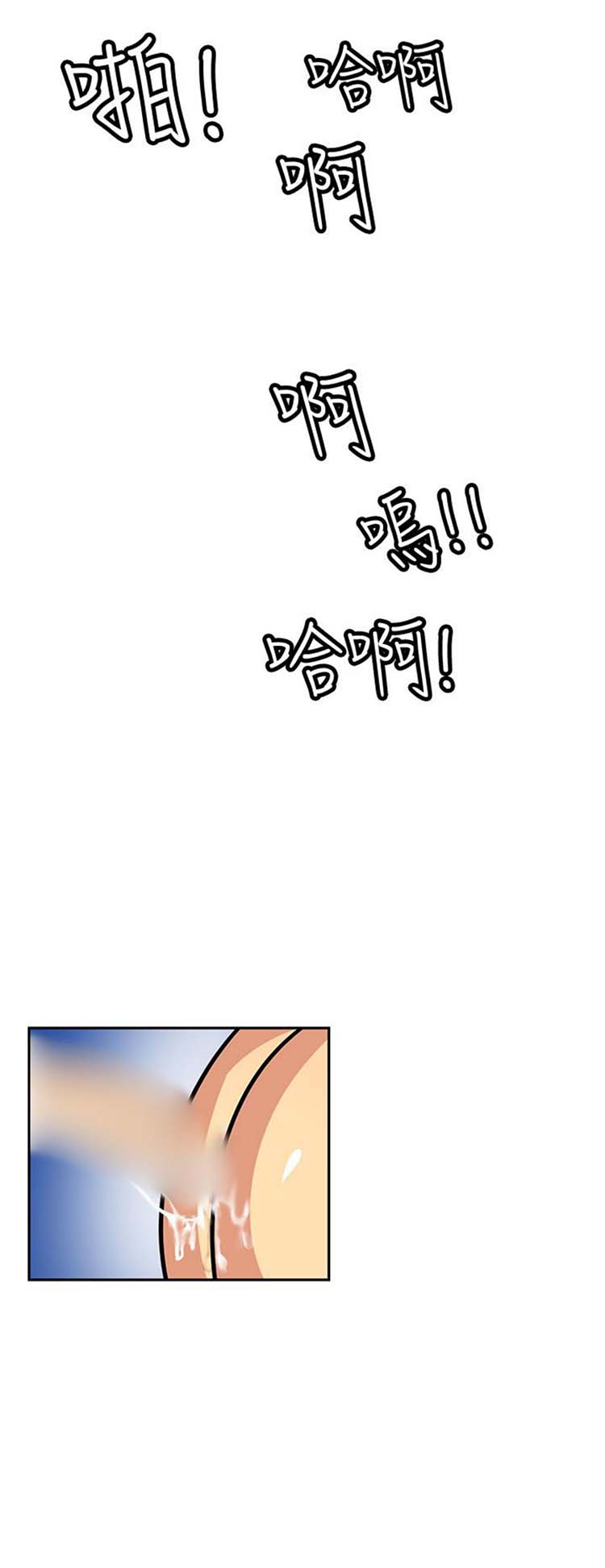 第 5 话