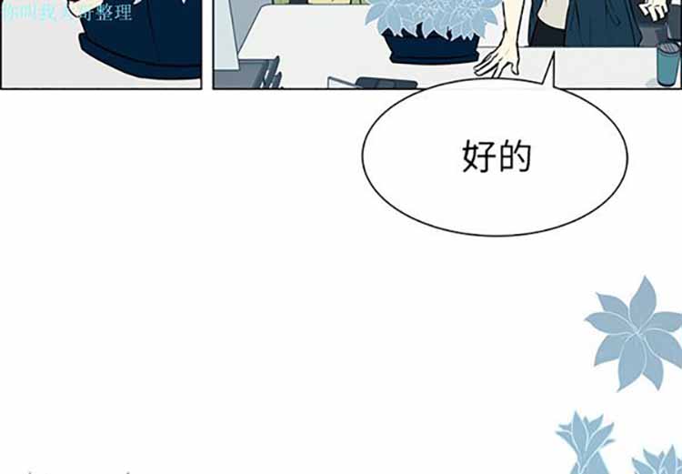 第 1 话
