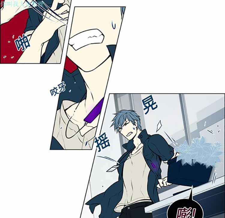 第 1 话