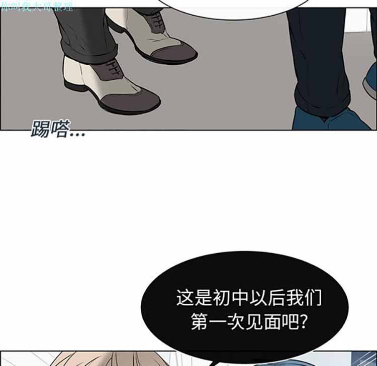 第 1 话