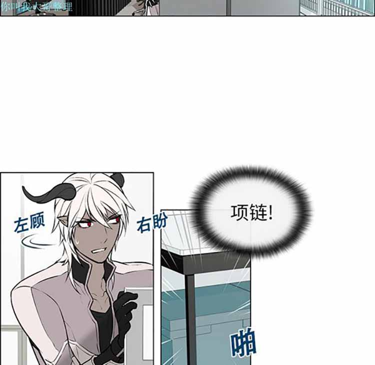 第 1 话