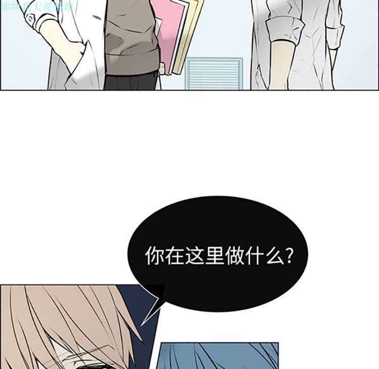 第 2 话