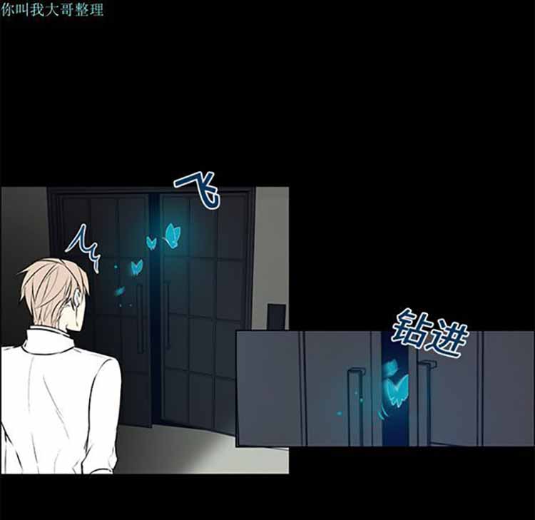 第 3 话