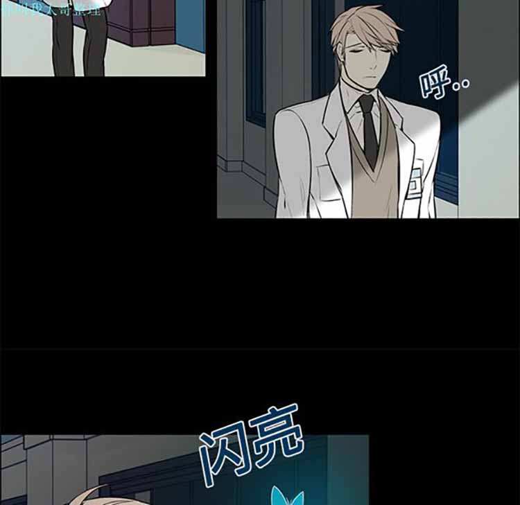 第 3 话