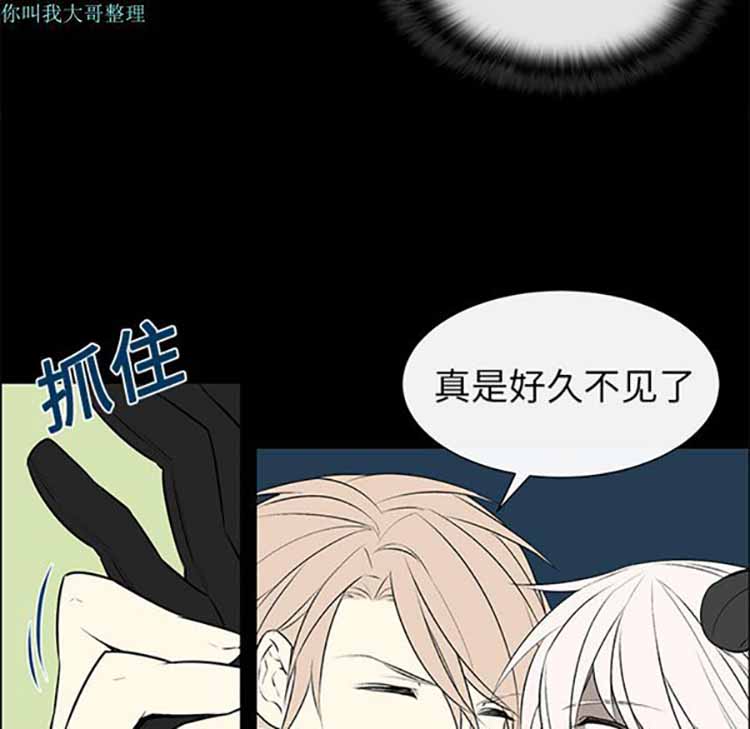 第 4 话