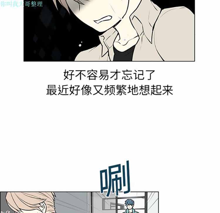 第 5 话