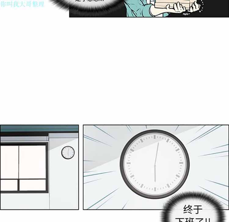 第 5 话