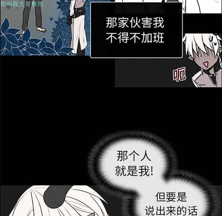 第 5 话