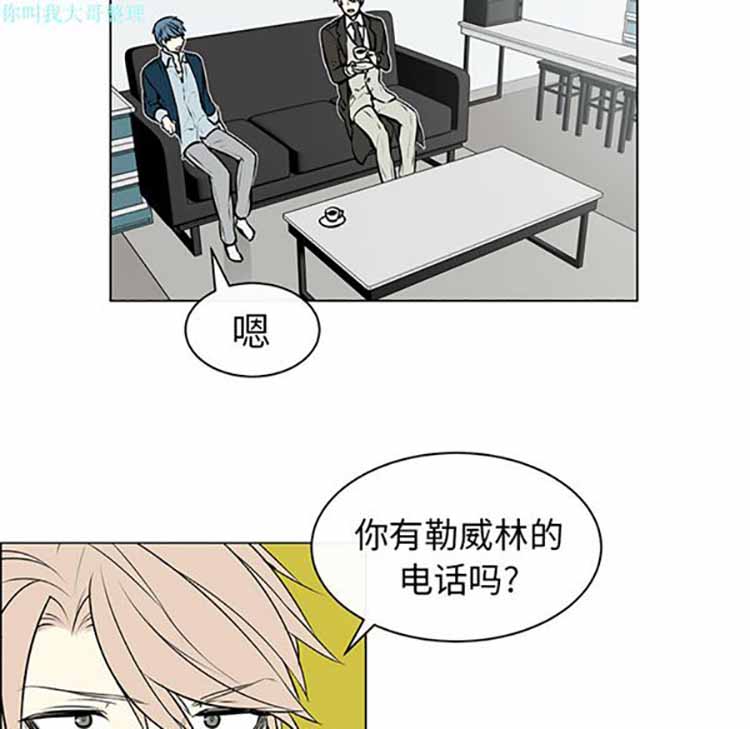 第 7 话