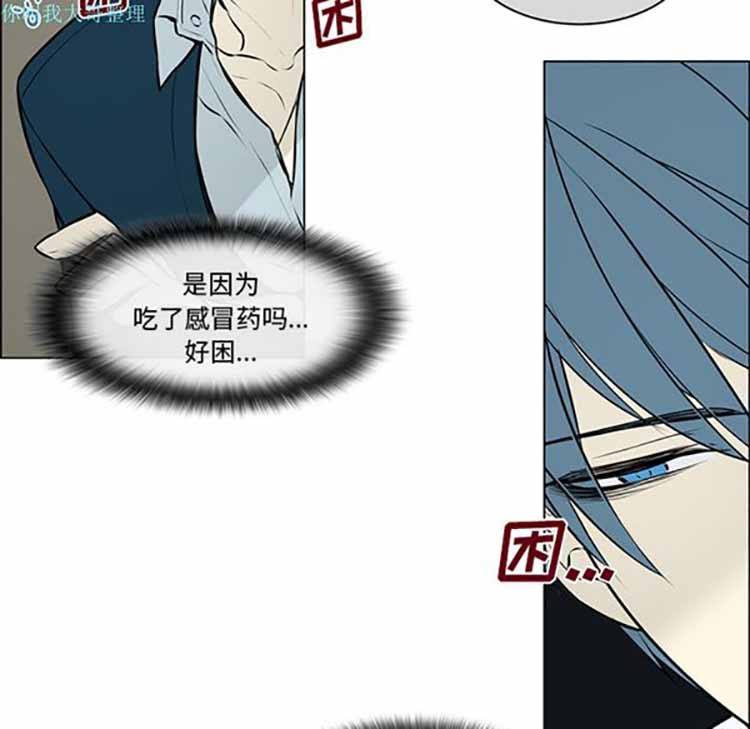 第 7 话