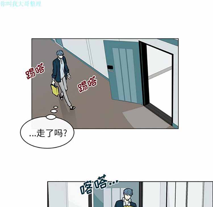 第 7 话