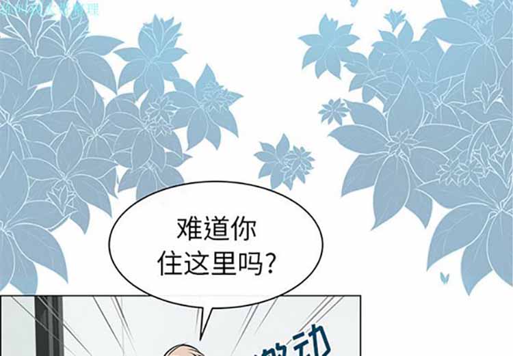 第 7 话