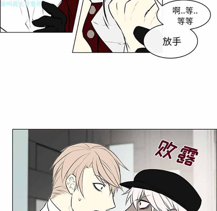 第 8 话