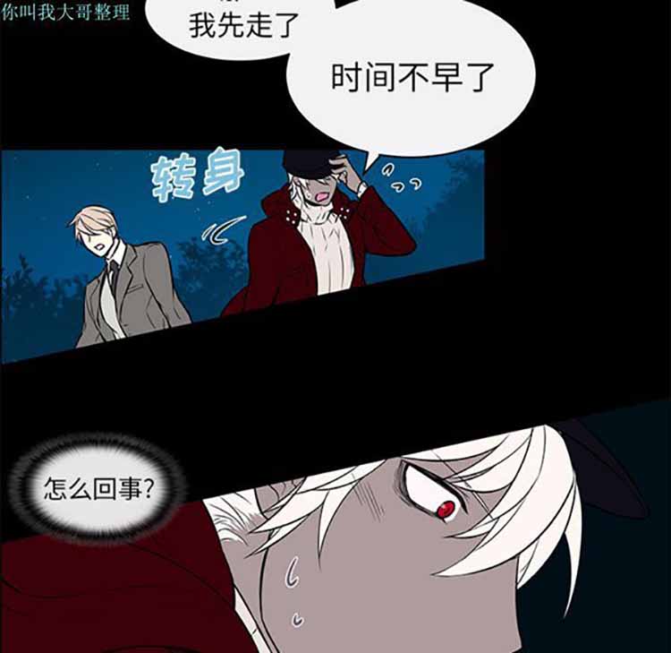 第 9 话