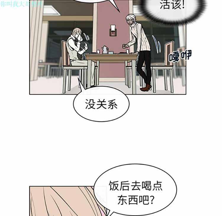 第 9 话
