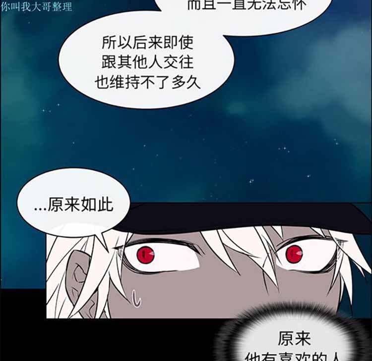 第 9 话