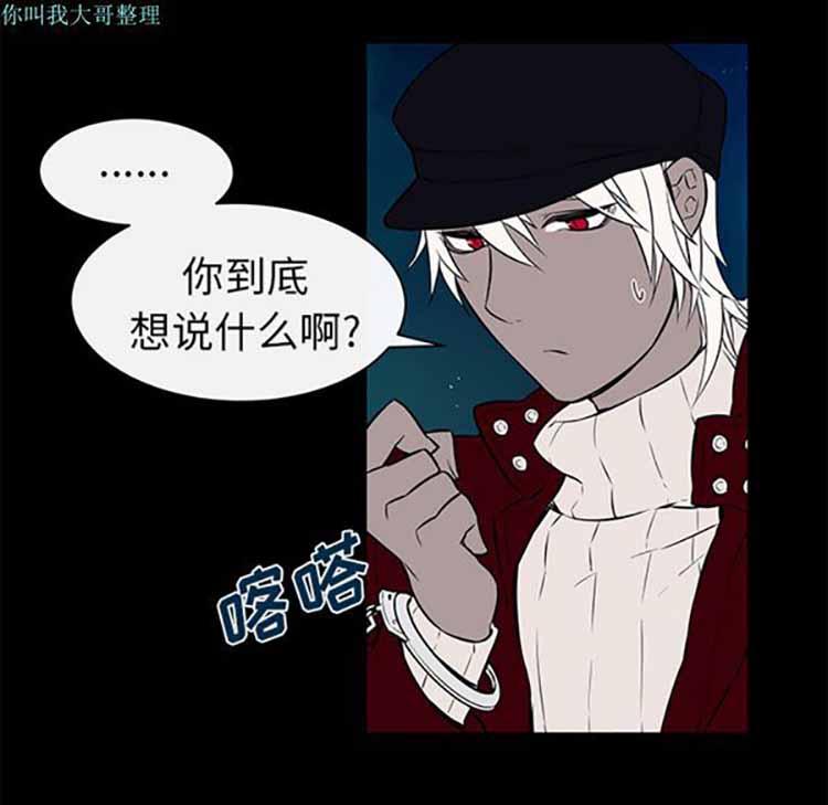 第 9 话