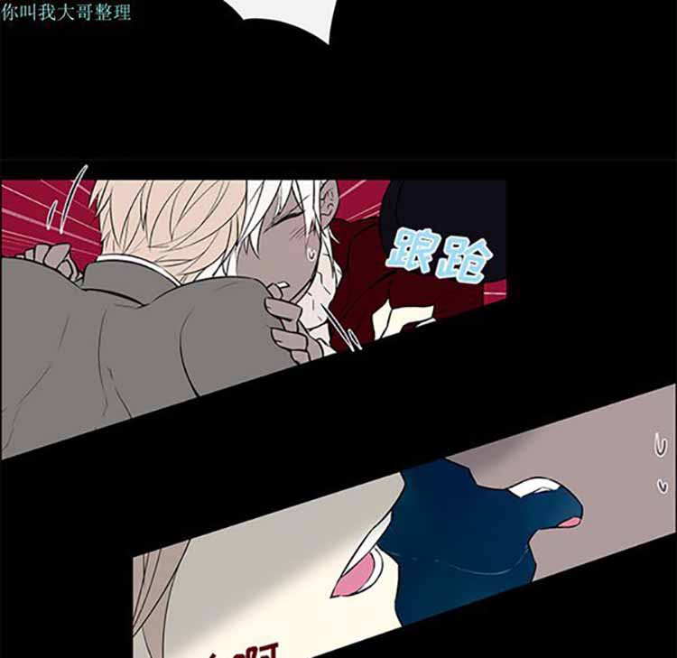 第 10 话
