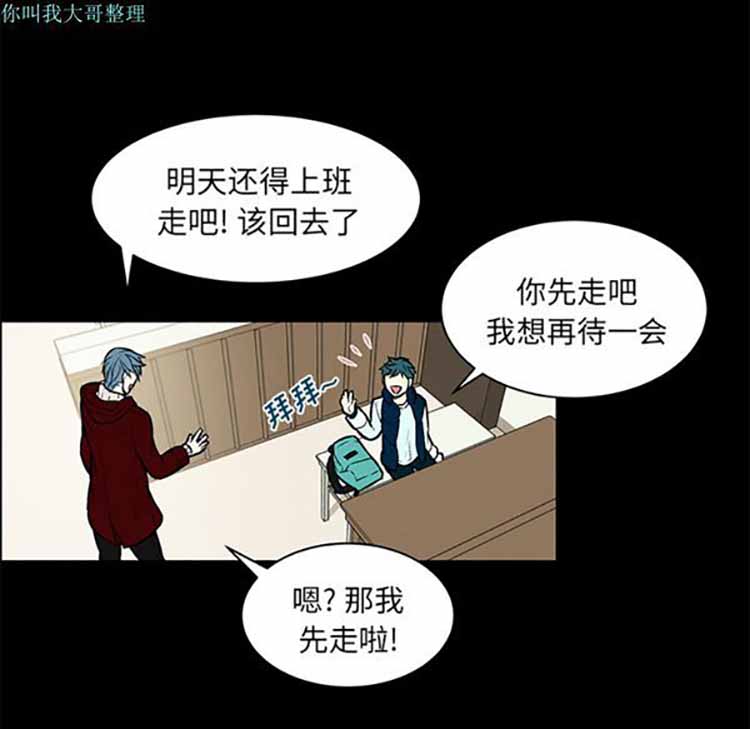 第 10 话