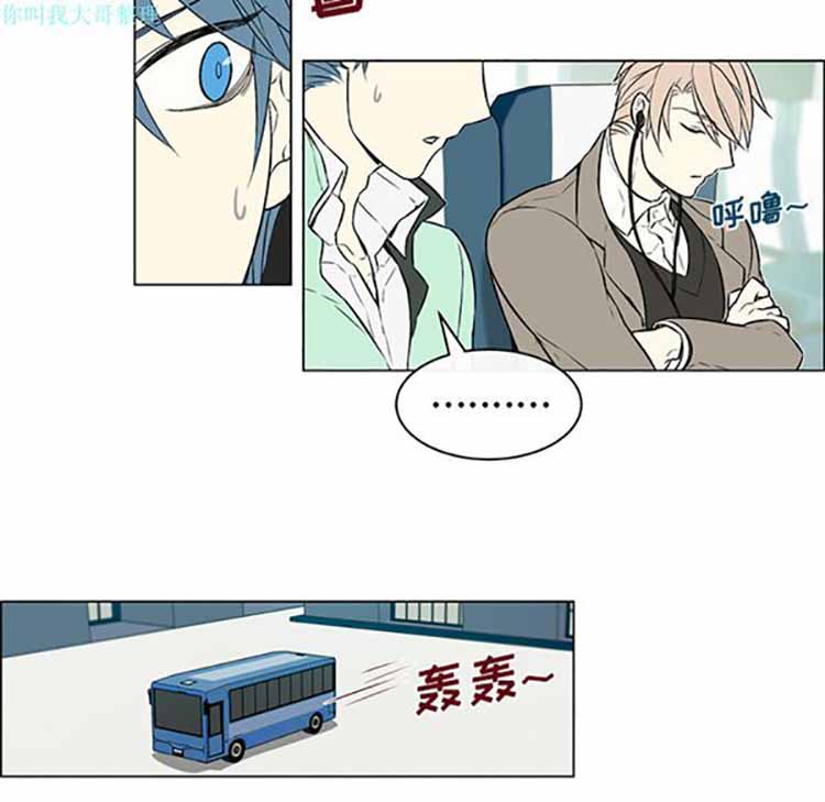 第 11 话