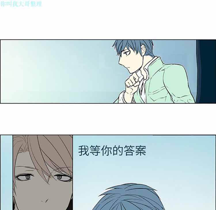 第 11 话