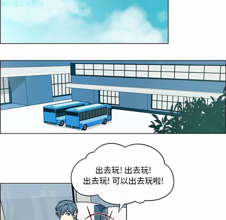 第 11 话