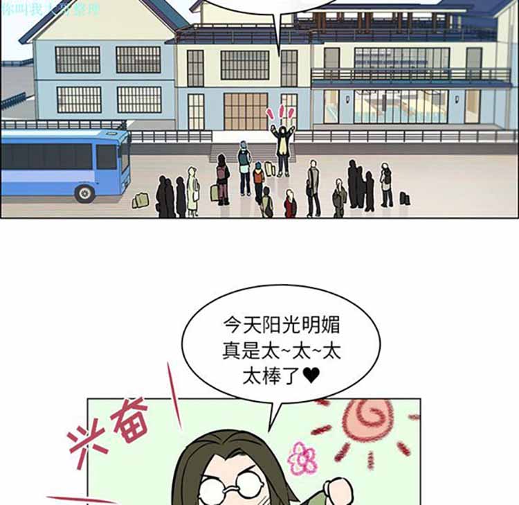 第 11 话