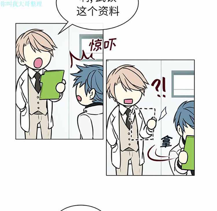 第 11 话