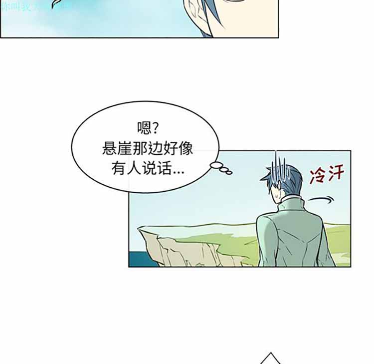 第 12 话