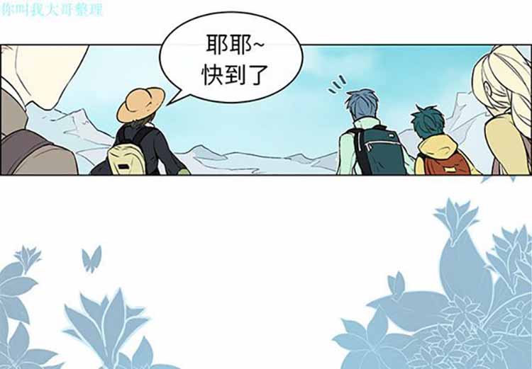 第 12 话