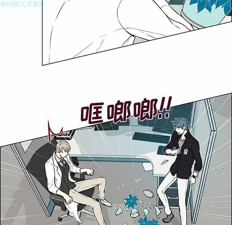 第 13 话