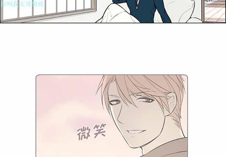 第 13 话