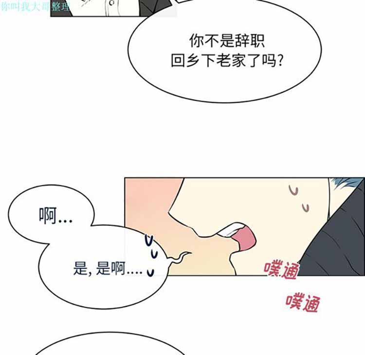 第 15 话