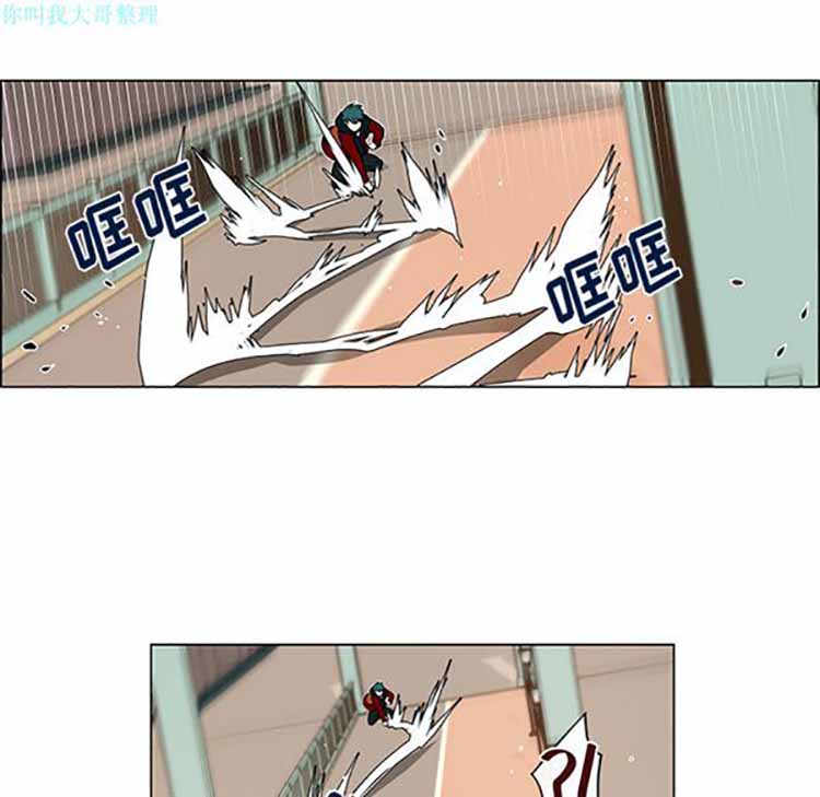 第 16 话
