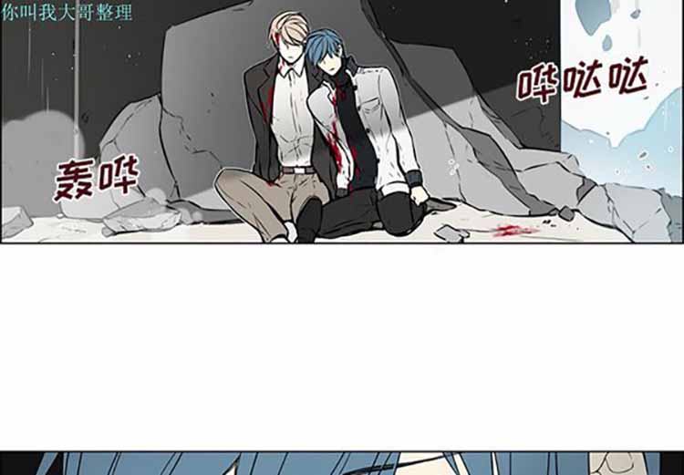 第 17 话