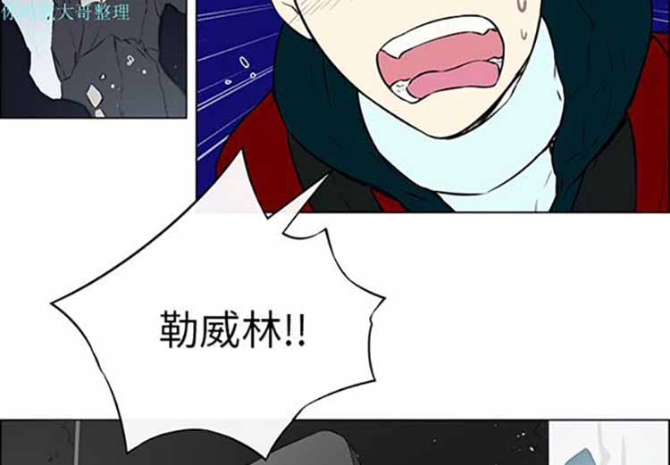 第 17 话