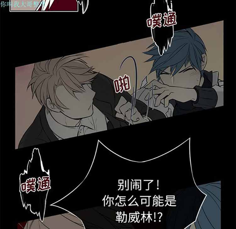 第 18 话