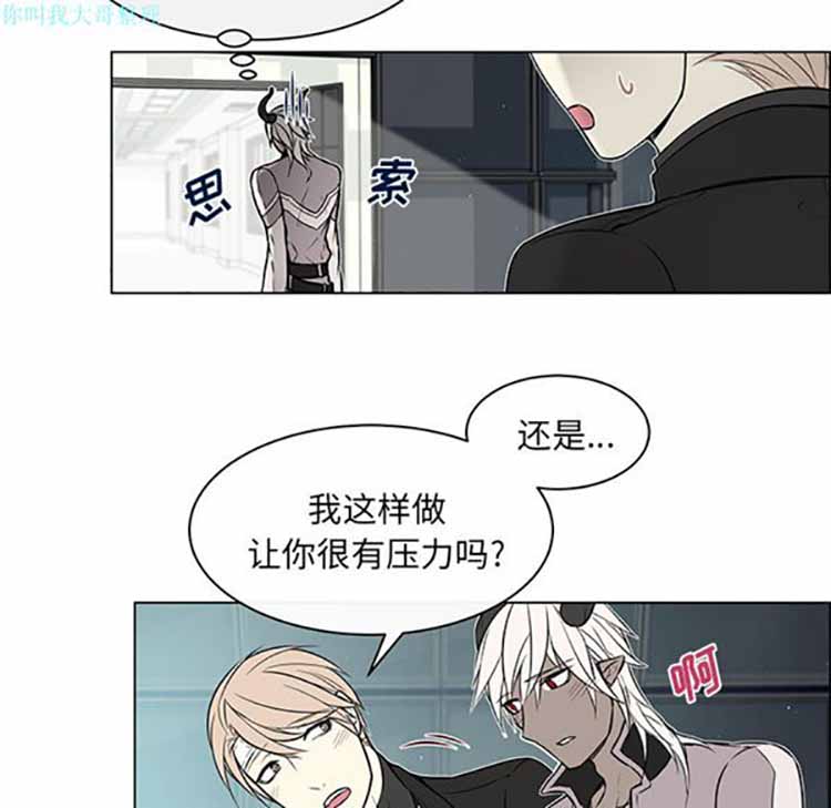 第 18 话