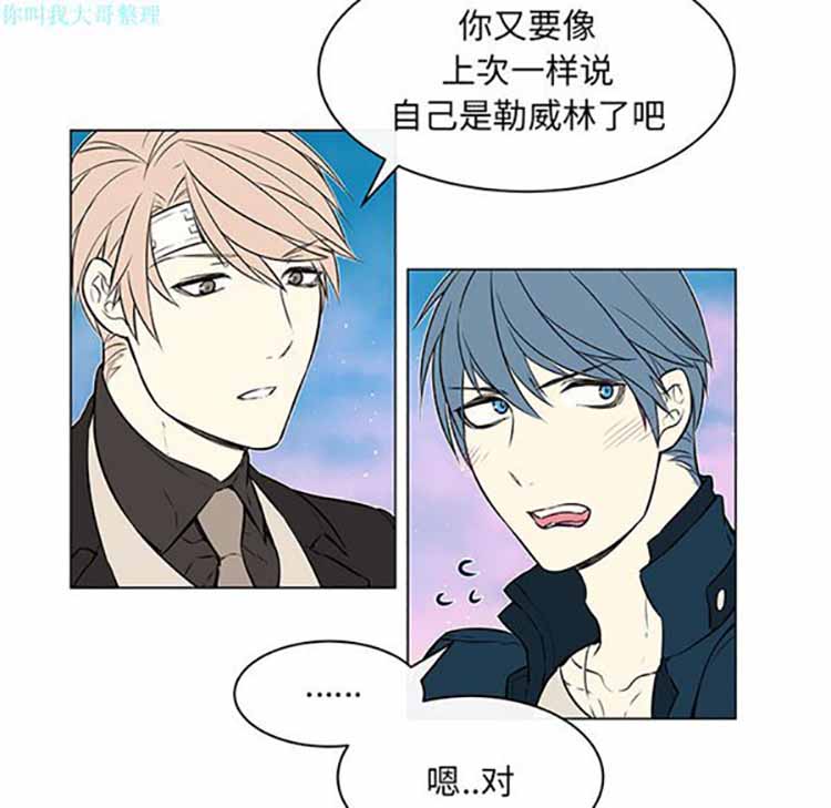 第 19 话