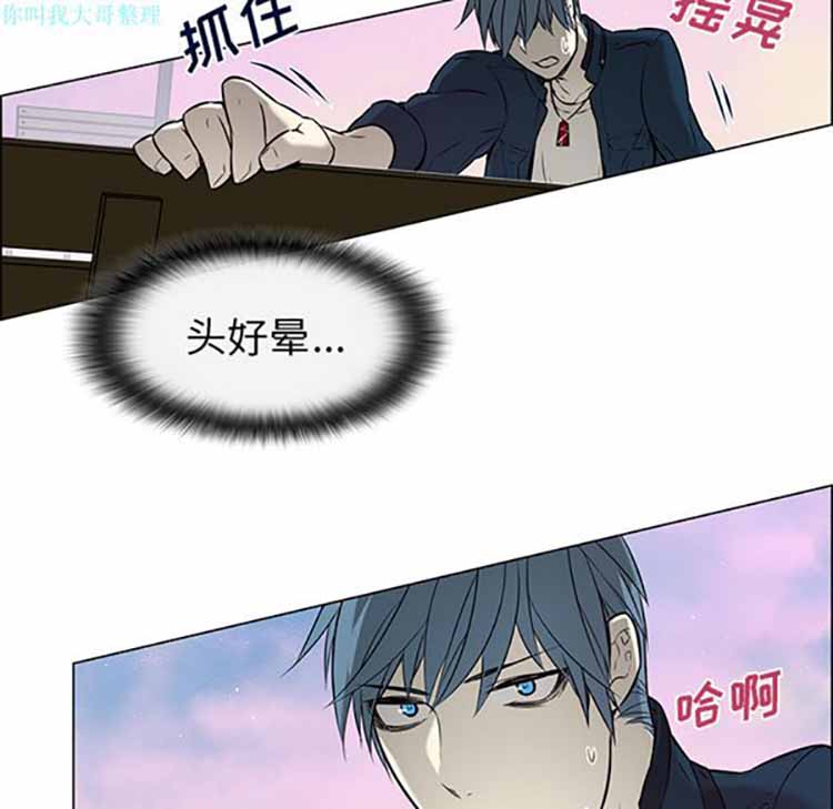 第 19 话